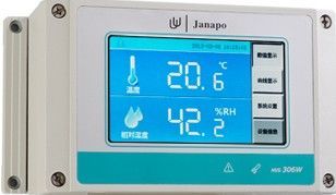 暖通空調溫濕度傳感器