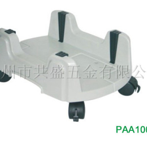 廠家直銷塑料主機(jī)架電腦主機(jī)架主機(jī)托辦公家具配件人體工程學(xué)