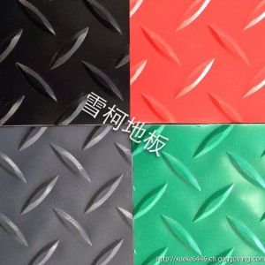 pvc塑膠地板卷材 pvc地板 塑膠地毯 pvc板 塑膠地板 pvc塑膠地板