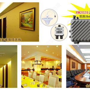 IVZ艾威 酒店WIFI無線網(wǎng)絡(luò)覆蓋方案 無線ap解決方案 廠家直銷