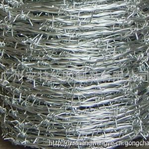 北京華航網業優質刺繩