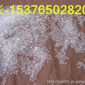 吸附劑，避難硐室吸附劑 一氧化碳催化劑