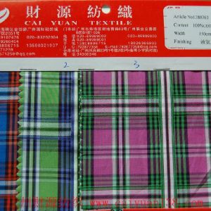 廣州財源紡織常年現(xiàn)貨供應全棉色織布