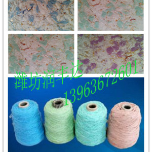 墻衣紗 墻衣原料紗線