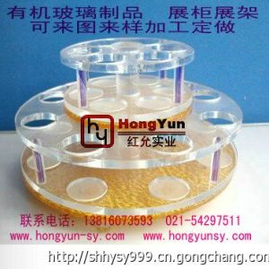 紅允生產銷售有機玻璃展柜展架-來圖訂做