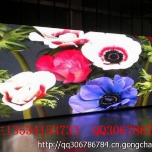 戶外P8全彩LED顯示屏