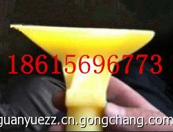 洗煤廠專用噴嘴，大量批發噴嘴