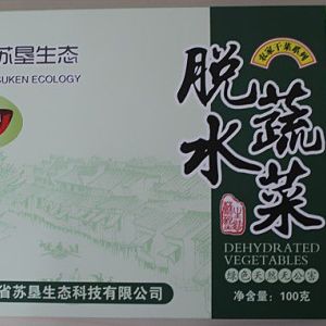 干豆角|脫水蔬菜|山野菜廠家|綠色食品