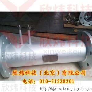 國產V錐流量計 廠家直銷