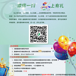 供應加厚佛山防水卷簾帆布，防水養殖卷簾