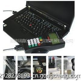 便攜式超聲波流量計哪的好---KRC 大連凱馳瑞鑫儀器發展有限公司