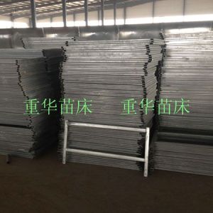 生產(chǎn)批發(fā)苗床腿架-卷膜器-壓膜線