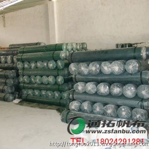 中山篷布批發 篷布廠