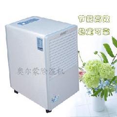 供應(yīng)南寧除濕機(jī)紙品抽濕器