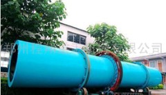 供應新型ZG1.5優質煤泥烘干機，煤泥烘干機價格，河南煤泥烘干機生產廠家