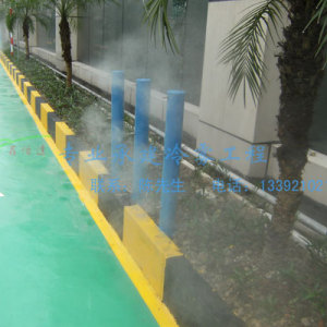 供應(yīng)冷霧系統(tǒng)