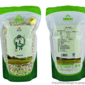 燕麥片商超裝 張家口產 水土相宜特產禮品 誠招代理