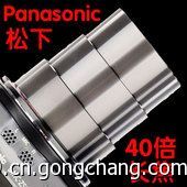 松下數(shù)碼相機(jī)銷(xiāo)售