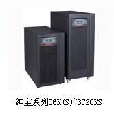 紳寶UPS系列