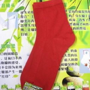 竹棉無骨襪全彩系列批發