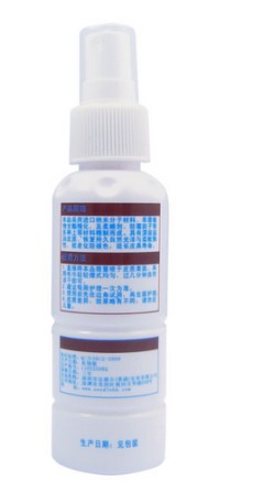 NDR-PY01皮具滋養精華液