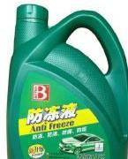正品B-1131 正品保賜利BOTNY 防凍液-25度 汽車養護液 冬季必備