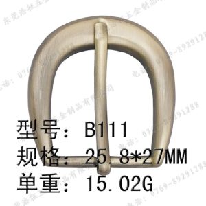 東莞最大的皮帶扣生產(chǎn)廠家，浩征五金