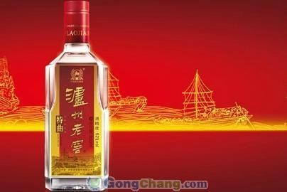 供應芙羅拉白酒批發,蘇州白酒批發,高檔白酒批發,蘇州高檔白酒批發