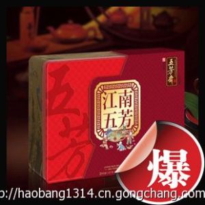 14年端午節(jié)是哪天幾月幾日，6月2日。鄭州粽子批發(fā)