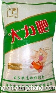 湖北大力肥