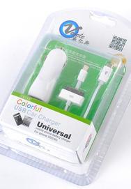 新品 雙USB接口車載充電器
