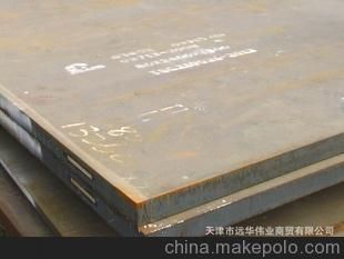 濟鋼容器板Q245R