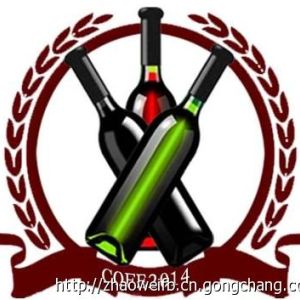 2014上海葡萄酒展