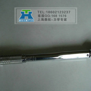 3000N扭力扳手預置式，固定式扭矩扳手，3000Nm預置可調扭矩扳子