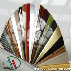 high glossy pvc edge band