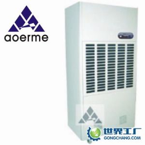 廠家熱銷茂名除濕機(jī)+茂名抽濕機(jī)=茂名工業(yè)除濕機(jī)