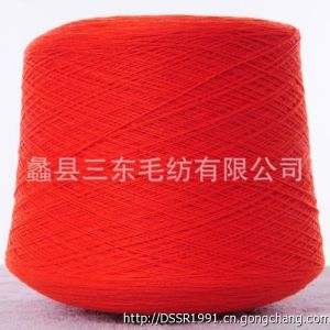 搜財貓 貂絨紗線