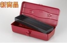 供應TOYO工具箱DWY-370R/DWY-370B