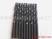 江蘇奧宏工具有限公司麻花鉆