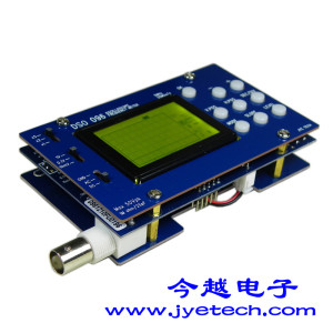 DSO 數字存儲示波器 5M頻率 20M采樣