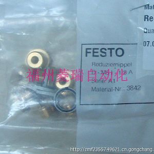 長沙費斯托FESTO氣缸特價供應