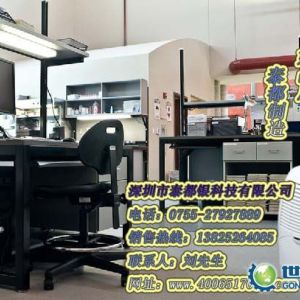 供應(yīng)深圳實(shí)驗(yàn)室除濕機(jī)-深圳化工車間除濕機(jī)