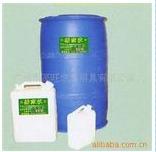 供應生產廠家直銷甲醇增熱穩定劑甲醇乳化劑