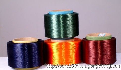 300D滌綸色絲 FDY