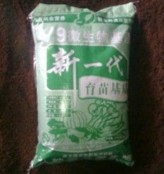 供應西瓜辣椒番茄黃瓜茄子西蘭花草莓南瓜土豆玉米棉花育苗基質