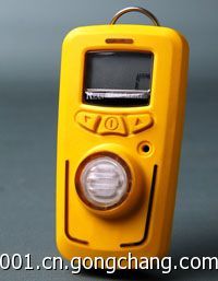 供應陜西寶雞苯胺氣體報警器 甲苯氣體分析儀 品質