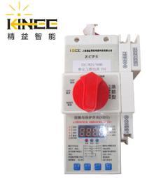 供應銷售 CPS（KB0）低壓控制器