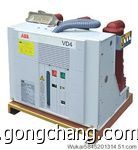 ABB限流熔斷器CEF-7.2200A