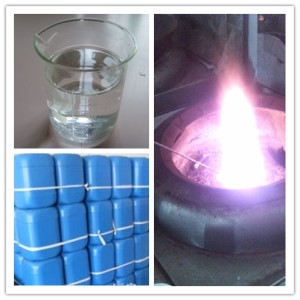 12元批發甲醇助燃劑