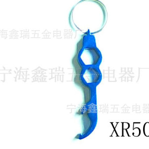 專業廠家生產創意啤酒合金開瓶器開罐器 優質低價